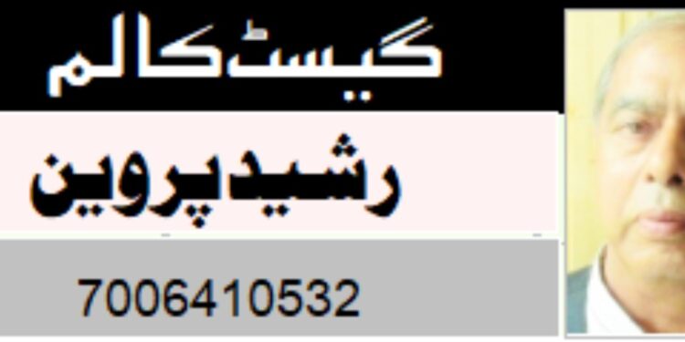 نشہ مکت ابھیان، ’’ بڑی دیر کر دیتا ہوں میں‘‘