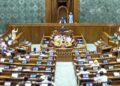 خواتین کے ریزرویشن پر تعطل،آئینی ترمیمی بل منظور نہ ہو سکا