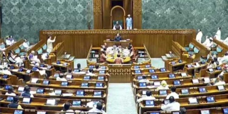 خواتین کے ریزرویشن پر تعطل،آئینی ترمیمی بل منظور نہ ہو سکا