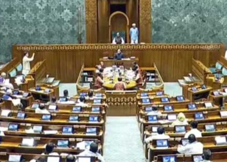 خواتین کے ریزرویشن پر تعطل،آئینی ترمیمی بل منظور نہ ہو سکا