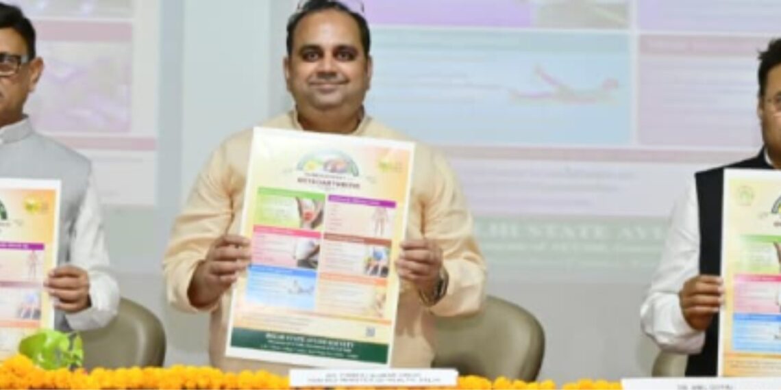 وزیر صحت ڈاکٹر پنکج کمار سنگھ نے سائنسی سمپوزیم کا کیا افتتاح