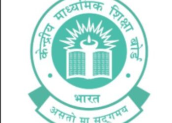 سی بی ایس ای کے دسویں جماعت کے نتائج میں لڑکیوں نے پھر ماری بازی