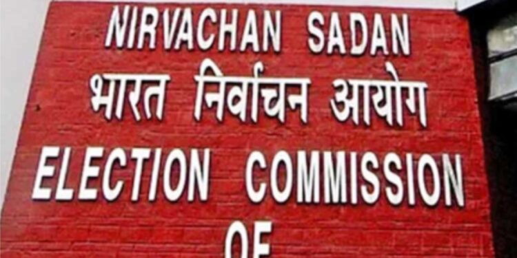 اسمبلی انتخابات کا دوسرا مرحلہ، کارروائی دیکھیں  گے 17 ممالک کے نمائندے، کمیشن کی تیاریاں مکمل