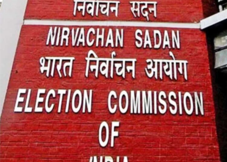 اسمبلی انتخابات کا دوسرا مرحلہ، کارروائی دیکھیں  گے 17 ممالک کے نمائندے، کمیشن کی تیاریاں مکمل