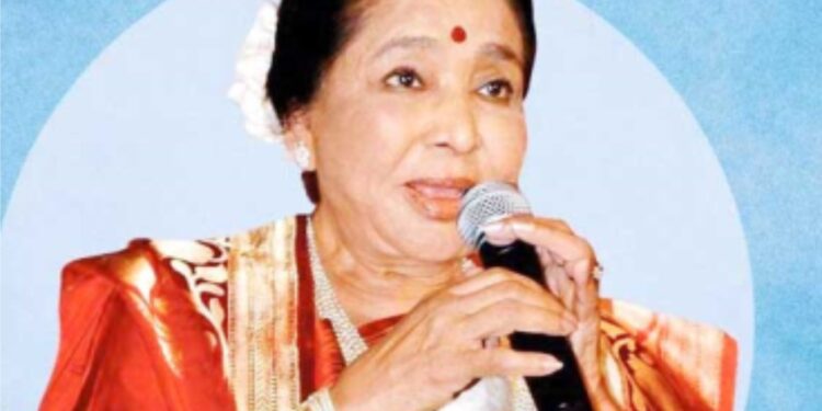 نامور گلوکارہ آشا بھوسلے کا انتقال ، دنیا ایک عہد سے محروم
