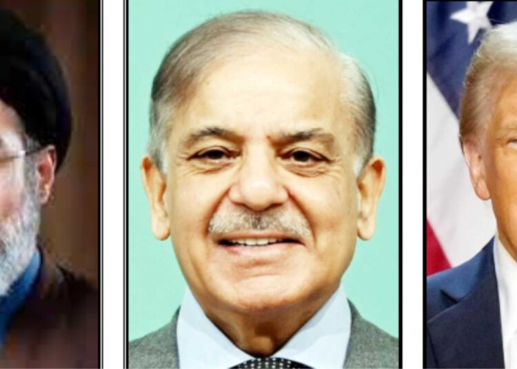 پاکستان کا اشارہ: ایران مذاکرات میں شرکت کرے گا