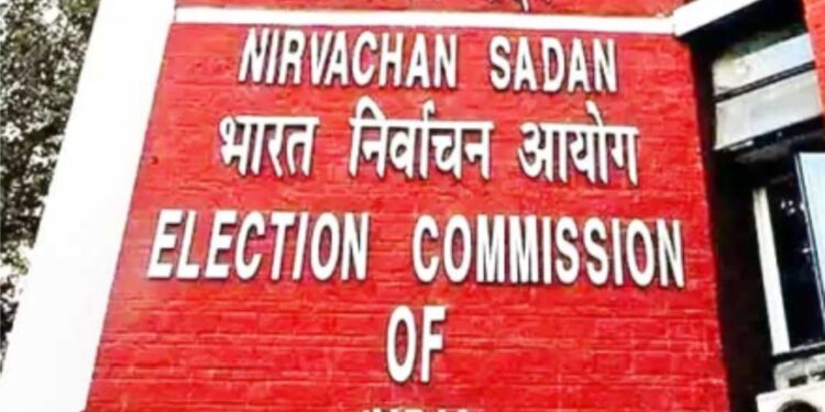 انتخابی کمیشن نے 2026 کے انتخابات سے قبل اشتہارات کے قوانین سخت کیے، پرنٹ مہم کے لیے پیشگی تصدیق لازمی قرار
