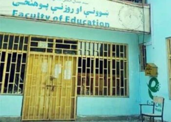 پاکستان اور افغانستان کے سرحدی علاقوں میں جھڑپیں