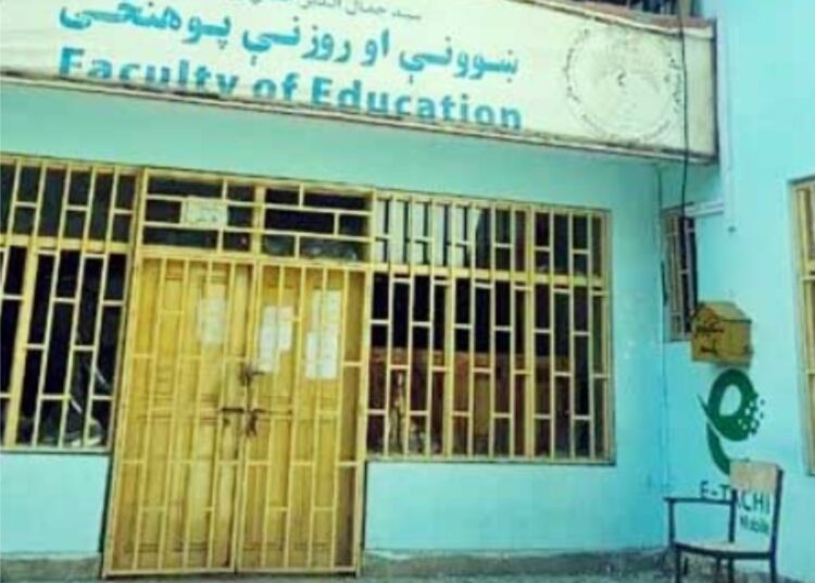 پاکستان اور افغانستان کے سرحدی علاقوں میں جھڑپیں