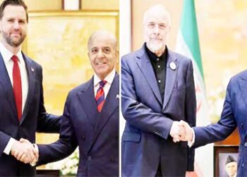 پاکستان میں ہوئے امن مذاکرات بے نتیجہ ختم