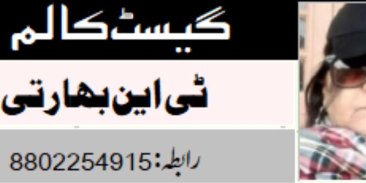 روٹی کی اہمیت