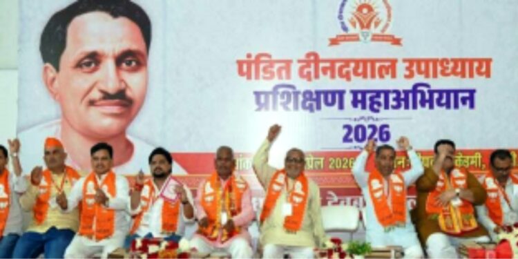 تنظیم کو مضبوط بنانے کی ذمہ داری کارکنوں کے کندھوں پر