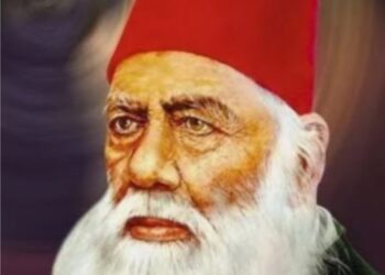 چودھری چرن سنگھ یو نیورسٹی،میرٹھ میںسر سید ایجوکیشنل سوسائٹی کی میٹنگ منعقد