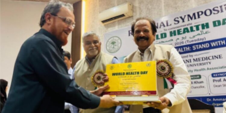 اے ایم یو میں عالمی یومِ صحت کے موقع پر سمپوزیم، آگاہی پروگرام کا انعقاد