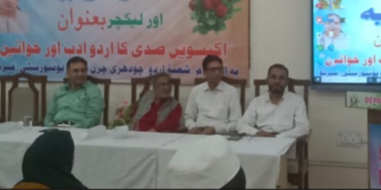 اکیسویں صدی میں خوا تین مرد حضرات کے شانہ بہ شانہ چل رہی ہیں:ڈاکٹر زیبا ناز