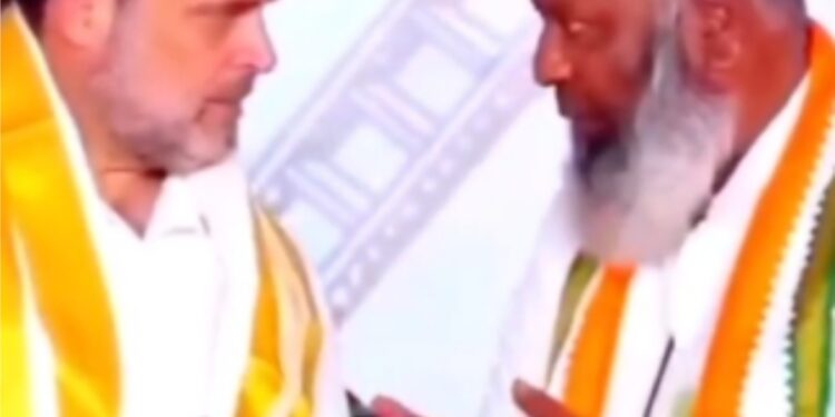 راہل گاندھی کو پیش کی گئی’فضائل اعمال‘