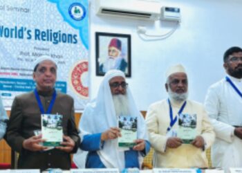 اے ایم یو کے شعبہ سنّی دینیات کے زیر اہتمام ’بقائے باہم اور مذاہبِ عالم‘کے عنوان پر دو روزہ قومی سیمینار کا آغاز