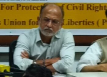 اے پی سی آر مہاراشٹر کی جانب سے ٹی سی ایس ناسک واقعہ پر فیکٹ فائنڈنگ رپورٹ جاری