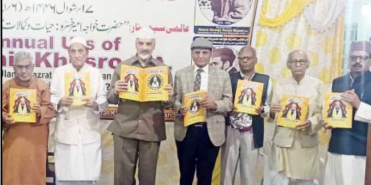 حضرت امیر خسروؒ کو خراجِ عقیدت پیش