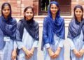 آروہی ماڈل اسکول کی طالبات نے اے ایم یو میں رکھا قدم