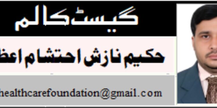 احتیاطی صحت کی دیکھ بھال: صحت مند معاشروں کے لئے ایک سائنسی حکمتِ عملی