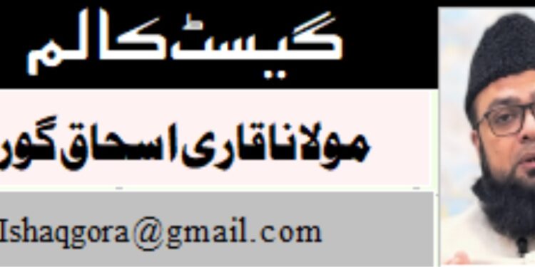 سوشل میڈیا کا فکری طوفان اور علما کی ذمہ داری