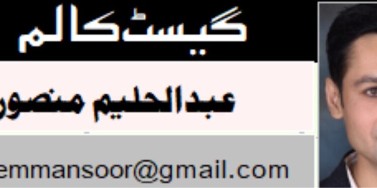 کیا کانگریس اپنی بنیادیں خود کمزور کر رہی ہے