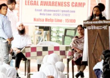 قانونی بیداری کیمپ میں طلباء کو اپنے حقوق و فرائض سےآگاہی