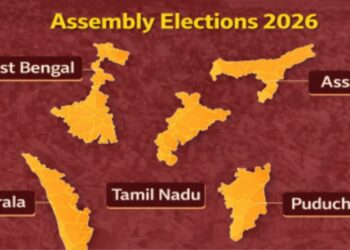 اسمبلی انتخابات 2026کے لیے مسلم راشٹریہ منچ سرگرم