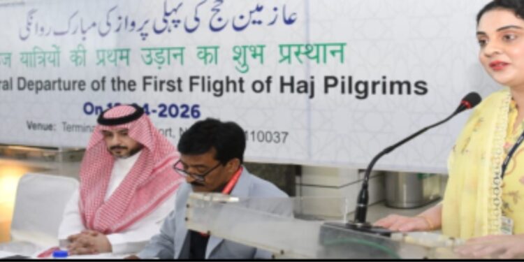 سعودی ایئرلائن کے ذریعے عازمین حج مدینہ منورہ کے لیے روانہ
