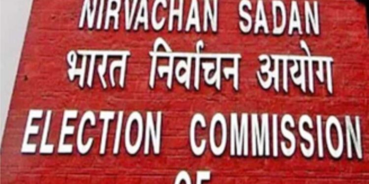 چیف الیکشن کمشنر کو ہٹانے کا مطالبہ تیز