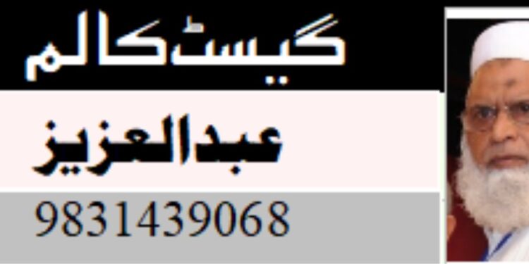 حج کیوں ضروری ہے؟