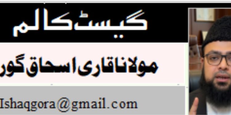 امریکہ اور ایران: سیز فائر یا سیز فریب؟