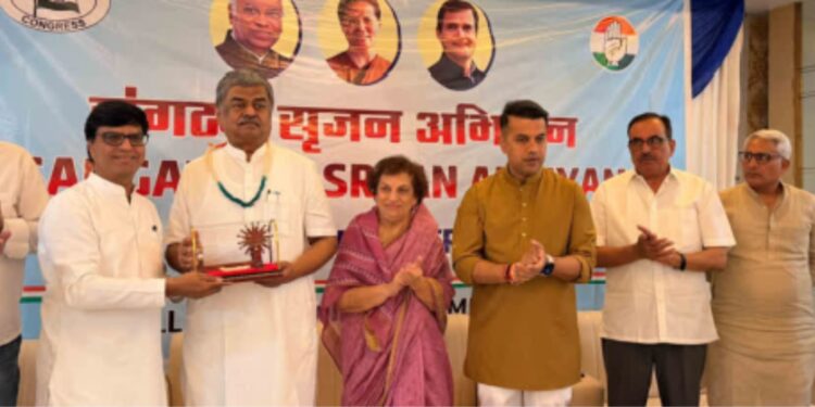 کانگریس کے ضلعی صدور کا انتخاب قومی سطح کے لیڈران کے رائے مشورہ سے کیا جائے گا