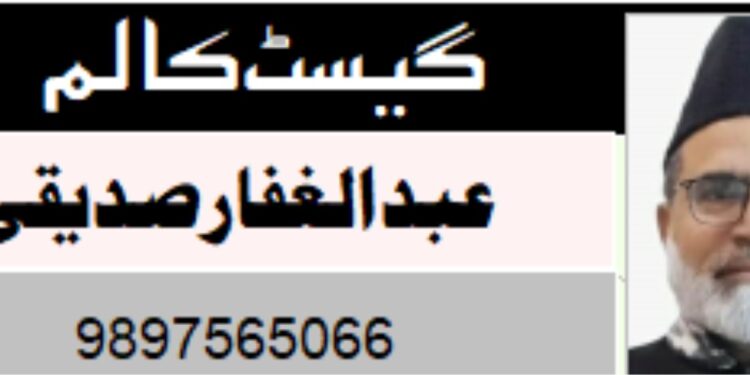 بچوں کی تربیت :عصر حاضر کاسب سے بڑا چیلنج ہے