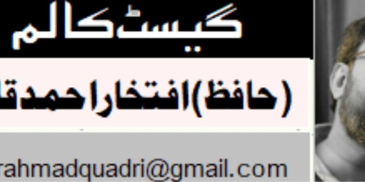 کیوبا کے خلاف کارروائی یا ایران جنگ سے توجہ ہٹانے کی کوشش؟