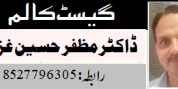 مغربی بنگال: وام سے رام تک