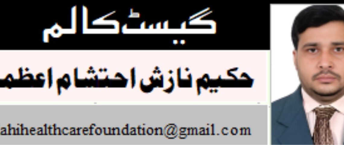 معاشرے کی ترقی میں مزدوروں کا کردار