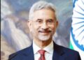 ایس جے شنکر کا ٹرینیڈاڈ و ٹوبیگو دورہ مکمل