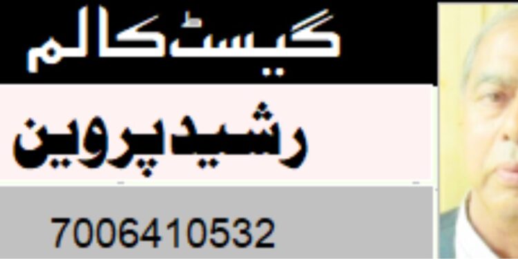 منشیات ؛ پسِ منظر ،پیش منظراور اقدامات