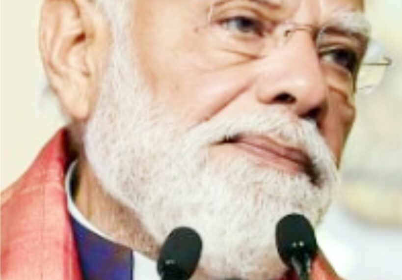 وزیر اعظم کے طلائی بیان سے مچ گئی ہلچل