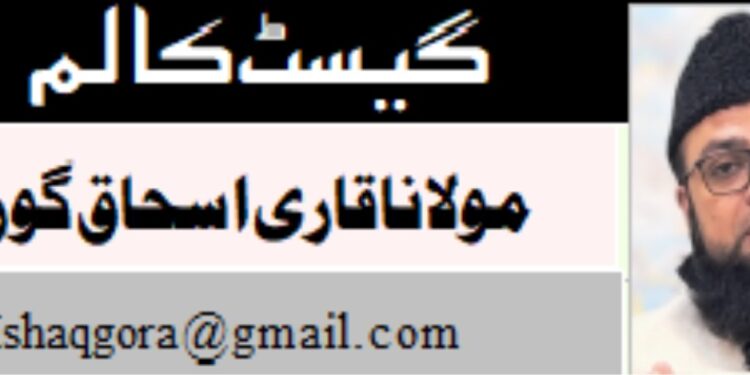 ڈوبتے خود ہیں، الزام سمندر کو دیتے ہیں