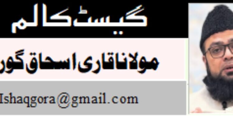 بنگال کے نتائج اور ہماری ذمہ داریاں
