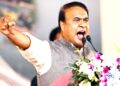 ہمنت بسوا سرمانے پھر اٹھایا وزارت اعلیٰ کا حلف