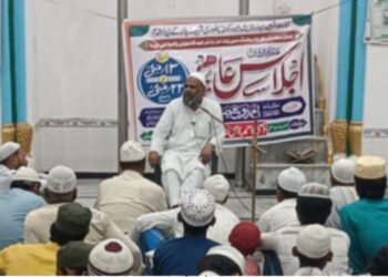 امیر شریعت کی ماتحتی میں شرعی زندگی گزارنا ایمان کا حصہ : وصی احمد قاسمی