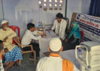 جامعہ شاہ جنگی پیر میں مفت آئی کیمپ کا انعقاد،105 مریضوں کا معائنہ و علاج