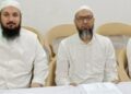 حج وقربانی کے مسائل کیلئے کل ہند اسلامک علمی اکیڈمی کی پہل