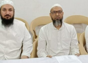 حج وقربانی کے مسائل کیلئے کل ہند اسلامک علمی اکیڈمی کی پہل