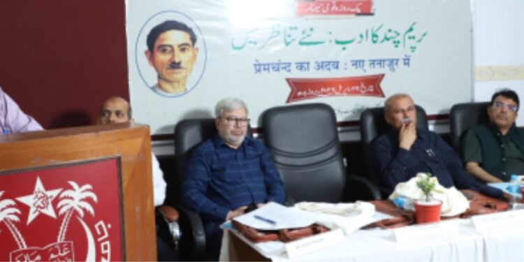 پریم چند کے تصور حسن کی معنویت کو گہرائی سے سمجھنے کی ضرورت: پروفیسر محمد علی جوہر