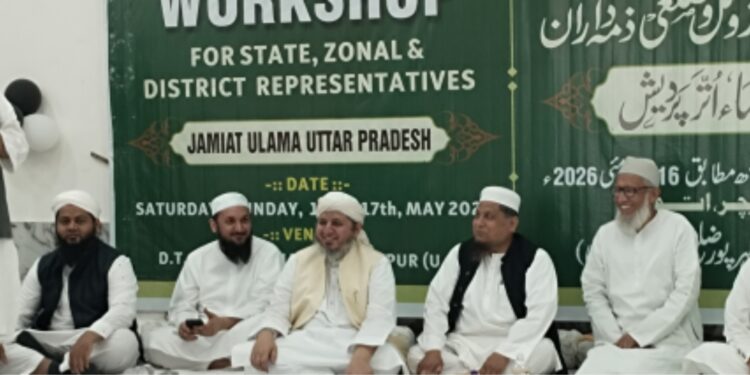 مسلمان طاقتور ہوگا تو ملک طاقتور ہوگا، آپ اس ملک کی ریڑھ کی ہڈی ہیں : مولانا محمود اسعد مدنی